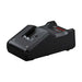 Chargeur BOSCH PRO GAL 18V-40 - 1600A019RJ - Déstockage - BAKZOKA