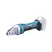Cisaille à tôle MAKITA DJS101Z LXT - Déstockage - BAKZOKA