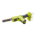 Lime électrique RYOBI R18PF-0 ONE+ - Déstockage - BAKZOKA