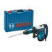 Marteau piqueur BOSCH PRO GSH 7 VC + mallette - Reconditionné - BAKZOKA