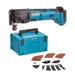 Outil multifonctions MAKITA 18V LXT + coffret MAKPAC DTM51ZJX2 (sans batterie) - Reconditionné - BAKZOKA