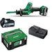 Scie sabre compacte HIKOKI CR18DAWPZ + coffret HIT-SYSTEM CASE - Déstockage - BAKZOKA