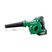 Souffleur HIKOKI RB18DCW4Z - Déstockage - BAKZOKA