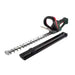 Taille-haie METABO AHS 18-55 V coupe 53cm - 600463850 - Déstockage - BAKZOKA